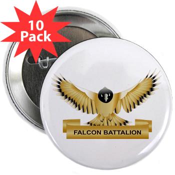 MGRB - M01 - 01 - DUI - Montgomery Recruiting Battalion - 2.25" Button (10 pack)