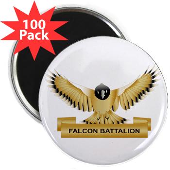 MGRB - M01 - 01 - DUI - Montgomery Recruiting Battalion - 2.25" Magnet (100 pack)