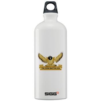 MGRB - M01 - 03 - DUI - Montgomery Recruiting Battalion - Sigg Water Bottle 1.0L - Click Image to Close