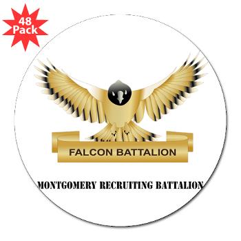 MGRB - M01 - 01 - DUI - Montgomery Recruiting Battalion with Text - 3" Lapel Sticker (48 pk)