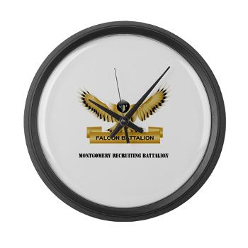 MGRB - M01 - 03 - DUI - Montgomery Recruiting Battalion with Text - Large Wall Clock