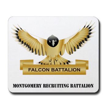 MGRB - M01 - 03 - DUI - Montgomery Recruiting Battalion with Text - Mousepad