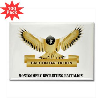 MGRB - M01 - 01 - DUI - Montgomery Recruiting Battalion with Text - Rectangle Magnet (100 pack) - Click Image to Close