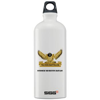 MGRB - M01 - 03 - DUI - Montgomery Recruiting Battalion with Text - Sigg Water Bottle 1.0L