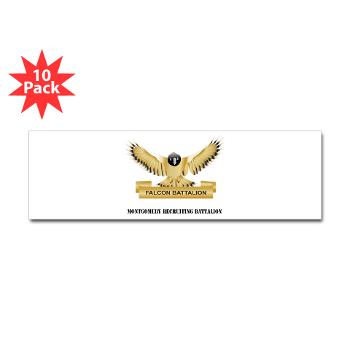 MGRB - M01 - 01 - DUI - Montgomery Recruiting Battalion with Text - Sticker (Bumper 10 pk)