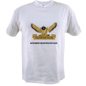 MGRB - A01 - 04 - DUI - Montgomery Recruiting Battalion with Text - Value T-Shirt - Click Image to Close