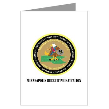 MINNEAPOLIS - M01 - 02 - DUI - Minneapolis Recruiting Bn with text - Greeting Cards (Pk of 10)