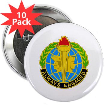 MIRC - M01 - 01 - DUI - Military Intelligence Readiness Command - 2.25" Button (10 pack)