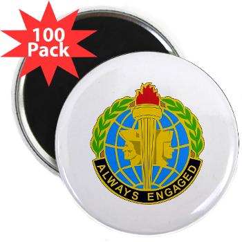 MIRC - M01 - 01 - DUI - Military Intelligence Readiness Command - 2.25 Magnet (100 pack) - Click Image to Close