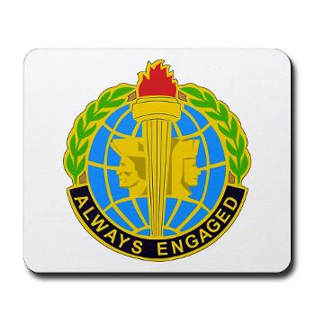 MIRC - M01 - 03 - DUI - Military Intelligence Readiness Command - Mousepad - Click Image to Close