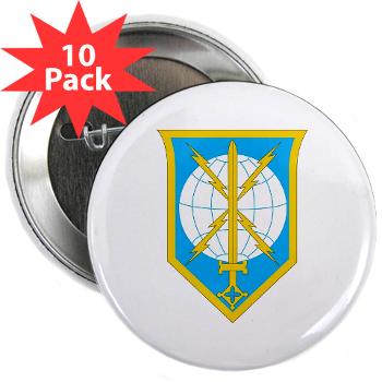 MIRC - M01 - 01 - SSI - Military Intelligence Readiness Command with text - 2.25" Button (10 pack)