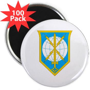 MIRC - M01 - 01 - SSI - Military Intelligence Readiness Command with text - 2.25 Magnet (100 pack)
