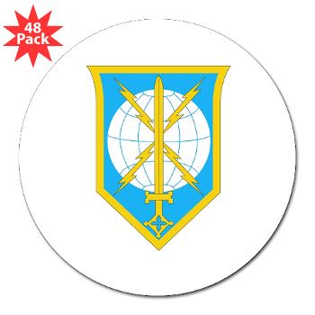MIRC - M01 - 01 - SSI - Military Intelligence Readiness Command with text - 3" Lapel Sticker (48 pk)