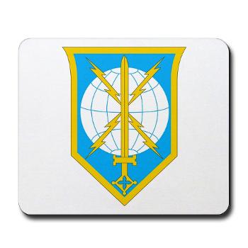 MIRC - M01 - 03 - SSI - Military Intelligence Readiness Command with text - Mousepad
