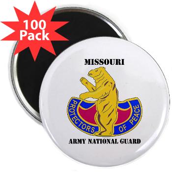 MOARNG - M01 - 01 - DUI - MISSOURI ARMY NATIONAL GUARD WITH TEXT - 2.25" Magnet (100 pack)