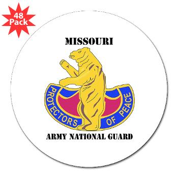 MOARNG - M01 - 01 - DUI - MISSOURI ARMY NATIONAL GUARD WITH TEXT - 3" Lapel Sticker (48 pk)