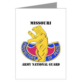 MOARNG - M01 - 02 - DUI - MISSOURI ARMY NATIONAL GUARD WITH TEXT - Greeting Cards (Pk of 20)