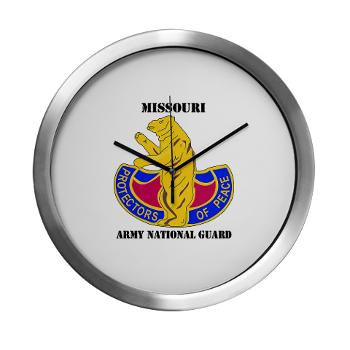 MOARNG - M01 - 03 - DUI - MISSOURI ARMY NATIONAL GUARD WITH TEXT - Modern Wall Clock