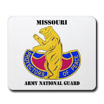 MOARNG - M01 - 03 - DUI - MISSOURI ARMY NATIONAL GUARD WITH TEXT - Mousepad