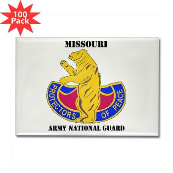 MOARNG - M01 - 01 - DUI - MISSOURI ARMY NATIONAL GUARD WITH TEXT - Rectangle Magnet (100 pack)