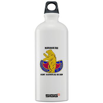 MOARNG - M01 - 03 - DUI - MISSOURI ARMY NATIONAL GUARD WITH TEXT - Sigg Water Bottle 1.0L - Click Image to Close