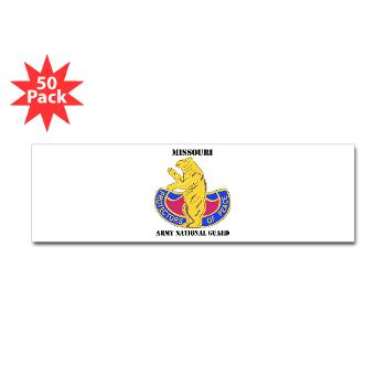 MOARNG - M01 - 01 - DUI - MISSOURI ARMY NATIONAL GUARD WITH TEXT - Sticker (Bumper 50 pk) - Click Image to Close
