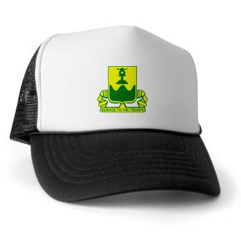 519MPB - A01 - 02 - 519th Military Police Battalion - Trucker Hat