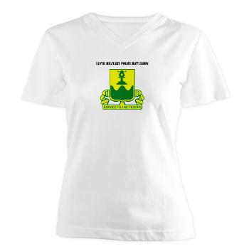 519MPB - A01 - 04 - 519th Military Police Battalion with Text - Women's V-Neck T-Shirt