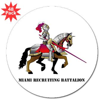 MRB - M01 - 01 - DUI - Miami Recruiting Battalion with Text - 3" Lapel Sticker (48 pk)