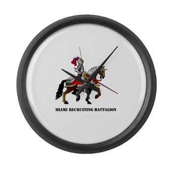 MRB - M01 - 03 - DUI - Miami Recruiting Battalion with Text - Large Wall Clock