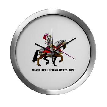 MRB - M01 - 03 - DUI - Miami Recruiting Battalion with Text -Modern Wall Clock