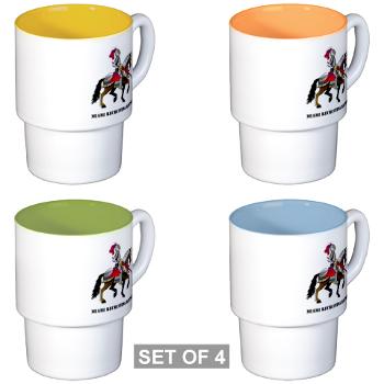 MRB - M01 - 03 - DUI - Miami Recruiting Battalion with Text - Stackable Mug Set (4 mugs) - Click Image to Close
