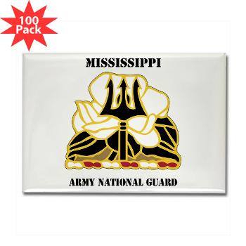 MSARNG - M01 - 01 - DUI - Mississippi Army National Guard with Text - Rectangle Magnet (100 pack)