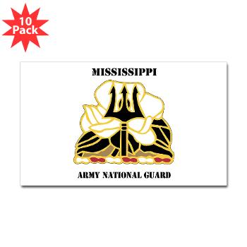 MSARNG - M01 - 01 - DUI - Mississippi Army National Guard with Text - Sticker (Rectangle 10 pk) - Click Image to Close
