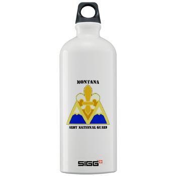 MTARNG - M01 - 03 - DUI - Montana Army National Guard with Text - Sigg Water Bottle 1.0L