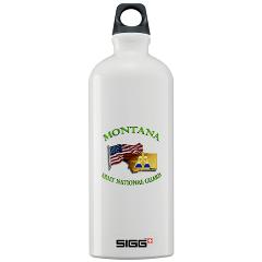 MTARNG - M01 - 03 - DUI - Montana Army National Guard with flag Sigg Water Bottle 1.0L