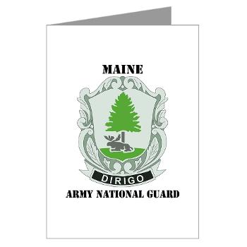 MaineARNG - M01 - 02 - DUI - Maine Army National Guard with Text - Greeting Cards (Pk of 20)
