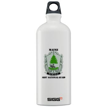 MaineARNG - M01 - 03 - DUI - Maine Army National Guard with Text - Sigg Water Bottle 1.0L