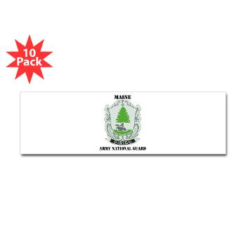 MaineARNG - M01 - 01 - DUI - Maine Army National Guard with Text - Sticker (Bumper 10 pk)
