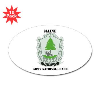 MaineARNG - M01 - 01 - DUI - Maine Army National Guard with Text - Sticker (Oval 10 pk)