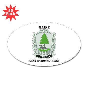 MaineARNG - M01 - 01 - DUI - Maine Army National Guard with Text - Sticker (Oval 50 pk) - Click Image to Close