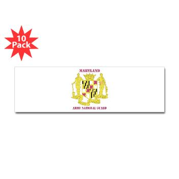 MarylandARNG - M01 - 01 - DUI - Maryland Army National Guard with Text - Sticker (Bumper 10 pk)