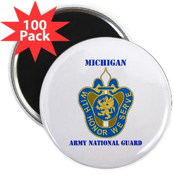 MichiganARNG - M01 - 01 - DUI - Michigan Army National Guard with Text 2.25" Magnet (100 pack) - Click Image to Close