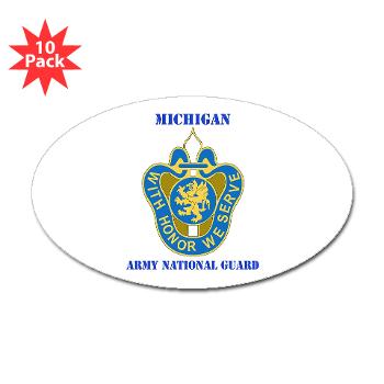 MichiganARNG - M01 - 01 - DUI - Michigan Army National Guard with Text Sticker (Oval 10 pk)