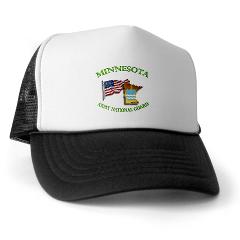 MinnesotaARNG - A01 - 02 - DUI - Minnesota Army National Guard with Flag - Trucker Hat