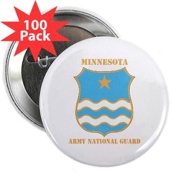 MinnesotaARNG - M01 - 01 - DUI - Minnesota Army National Guard with Text 2.25" Button (100 pack)