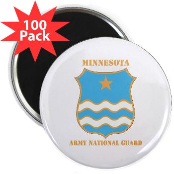 MinnesotaARNG - M01 - 01 - DUI - Minnesota Army National Guard with Text 2.25" Magnet (100 pack) - Click Image to Close