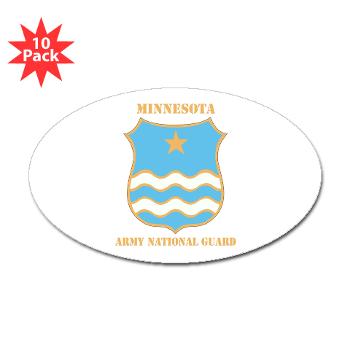 MinnesotaARNG - M01 - 01 - DUI - Minnesota Army National Guard with Text Sticker (Oval 10 pk)