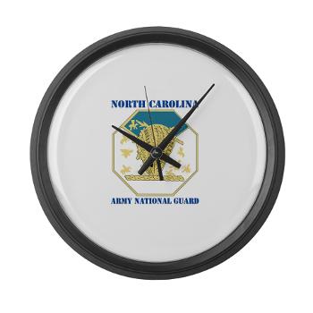 NCARNG - M01 - 03 - DUI - North Carolina Army National Guard with text - Large Wall Clock
