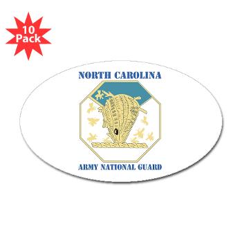 NCARNG - M01 - 01 - DUI - North Carolina Army National Guard with text - Sticker (Oval 10 pk)